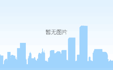 联系37000.com威尼斯
